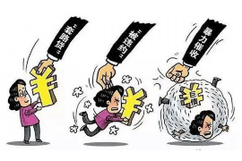 /img/1099.png/img/1099.png平安银行恶心催收：揭秘银行催收乱象/img/1099.png