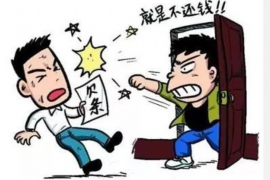 /img/1122.png/img/1122.png广州的银行催收是什么银行?揭秘催收界的“神秘力量”/img/1122.png /img/1122.png/img/1122.png广州的银行催收是什么银行?揭秘催收界的“神秘力量”/img/1122.png