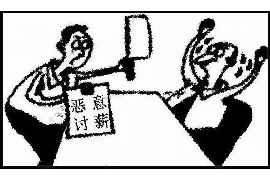 苹果的催收方式:揭秘科技巨头如何追回欠款 苹果的催收方式:揭秘科技巨头如何追回欠款