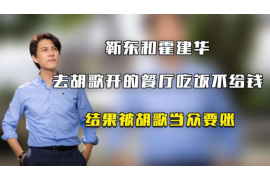 /img/1253.png/img/1253.png开心钱包为何没有催收?揭秘背后的秘密/img/1253.png /img/1253.png/img/1253.png开心钱包为何没有催收?揭秘背后的秘密/img/1253.png