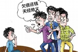 /img/1256.png/img/1256.png疫情期间车贷催收:应对策略与案例分析/img/1256.png /img/1256.png/img/1256.png疫情期间车贷催收:应对策略与案例分析/img/1256.png
