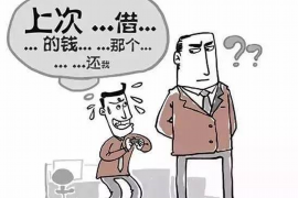 /img/133.png/img/133.png指尖钱包催收的真恶心:揭秘现代金融催收的痛点/img/133.png /img/133.png/img/133.png指尖钱包催收的真恶心:揭秘现代金融催收的痛点/img/133.png