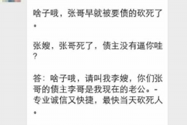 /img/1340.png/img/1340.png表彰催收回款的词语：彰显企业诚信与实力的有力证明/img/1340.png