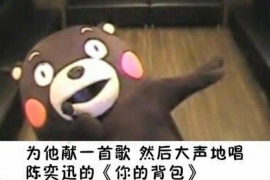 催收可以冒充银行的人嘛?揭秘催收行业的真实面目 催收可以冒充银行的人嘛?揭秘催收行业的真实面目