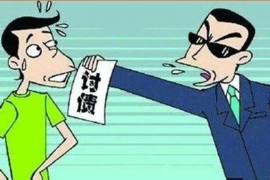 /img/136.png/img/136.png同程借钱女催收恶心:揭秘网络借贷平台催收乱象/img/136.png /img/136.png/img/136.png同程借钱女催收恶心:揭秘网络借贷平台催收乱象/img/136.png