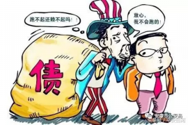 /img/1384.png/img/1384.png讨债非法拘禁紧跟：揭秘讨债行业的灰色地带/img/1384.png