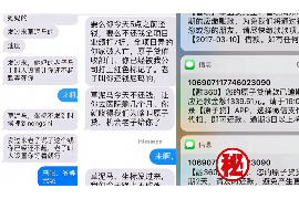 /img/1455.png/img/1455.png高利贷贷催收案例:揭秘借贷陷阱与催收手段/img/1455.png /img/1455.png/img/1455.png高利贷贷催收案例:揭秘借贷陷阱与催收手段/img/1455.png