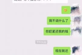 /img/1463.png/img/1463.png逾期催收函格式:规范与实用指南/img/1463.png /img/1463.png/img/1463.png逾期催收函格式:规范与实用指南/img/1463.png