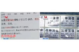 /img/1484.png/img/1484.png用喇叭讨债多少分贝?揭秘讨债过程中的法律与道德边界/img/1484.png /img/1484.png/img/1484.png用喇叭讨债多少分贝?揭秘讨债过程中的法律与道德边界/img/1484.png