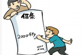 /img/1549.png/img/1549.png催收电话咋举报？教你正确应对骚扰电话/img/1549.png