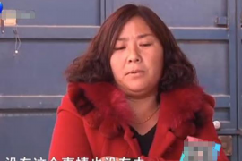 达拉特旗追款公司电话号码查询 达拉特旗追款公司电话号码查询