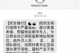/img/1630.png/img/1630.png快e贷不催收了:解读最新政策,保护借款人权益/img/1630.png /img/1630.png/img/1630.png快e贷不催收了:解读最新政策,保护借款人权益/img/1630.png