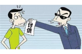 /img/1723.png/img/1723.png贷款恶意催收法:揭秘非法催收手段,维护自身权益/img/1723.png /img/1723.png/img/1723.png贷款恶意催收法:揭秘非法催收手段,维护自身权益/img/1723.png