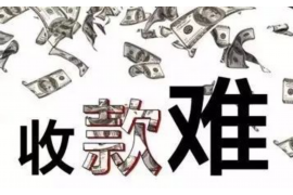 /img/1725.png/img/1725.png追讨债务时的心理感悟/img/1725.png /img/1725.png/img/1725.png追讨债务时的心理感悟/img/1725.png