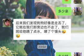 银行起诉需要催收通知:揭秘银行催收流程与法律依据 银行起诉需要催收通知:揭秘银行催收流程与法律依据