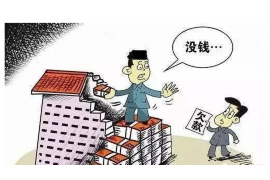 /img/1755.png/img/1755.png及贷3年多催收:揭秘逾期贷款催收现状及应对策略/img/1755.png /img/1755.png/img/1755.png及贷3年多催收:揭秘逾期贷款催收现状及应对策略/img/1755.png