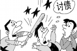 /img/1813.png/img/1813.png江苏苏州讨债律师怎么委托:专业法律援助,助您无忧追回欠款/img/1813.png /img/1813.png/img/1813.png江苏苏州讨债律师怎么委托:专业法律援助,助您无忧追回欠款/img/1813.png