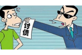 /img/182.png/img/182.png讨债反而被索要精神赔偿:法律视角下的维权困境/img/182.png /img/182.png/img/182.png讨债反而被索要精神赔偿:法律视角下的维权困境/img/182.png