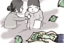 /img/1838.png/img/1838.png如何提高催收回款：高效策略与案例分析/img/1838.png