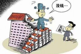 /img/1867.png/img/1867.png芝麻借款催收短信:揭秘借款逾期后的沟通策略/img/1867.png /img/1867.png/img/1867.png芝麻借款催收短信:揭秘借款逾期后的沟通策略/img/1867.png