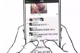 /img/1898.png/img/1898.png催收数据报表模板:高效管理债务回收的关键工具/img/1898.png /img/1898.png/img/1898.png催收数据报表模板:高效管理债务回收的关键工具/img/1898.png