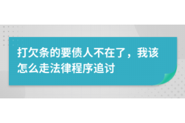 催收说到二审了：揭秘信用卡逾期案件的审理流程