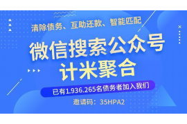 /img/1967.png/img/1967.png哪个高炮催收狠：揭秘高炮催收行业的残酷真相/img/1967.png
