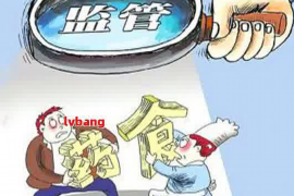 /img/2015.png/img/2015.png乌鲁木齐欠薪讨债:劳动者权益保护与法律途径探析/img/2015.png /img/2015.png/img/2015.png乌鲁木齐欠薪讨债:劳动者权益保护与法律途径探析/img/2015.png