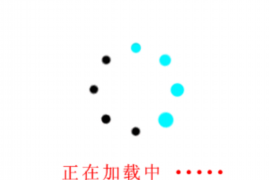 /img/2020.png/img/2020.png江苏永乾催收公司:专业高效的债务解决方案提供商/img/2020.png /img/2020.png/img/2020.png江苏永乾催收公司:专业高效的债务解决方案提供商/img/2020.png