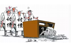 靖远要债公司排名前十名:专业服务助力企业回款无忧 靖远要债公司排名前十名:专业服务助力企业回款无忧