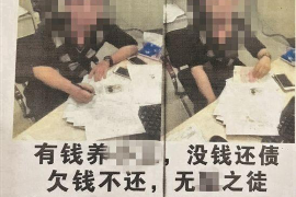 /img/2085.png/img/2085.png男子讨债要房租：法律维权与租赁纠纷的解决之道/img/2085.png
