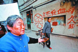 秦腔婆婆讨债未回转唱段:民间艺术与生活故事的完美融合 秦腔婆婆讨债未回转唱段:民间艺术与生活故事的完美融合