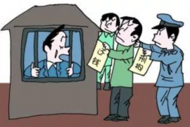 /img/2119.png/img/2119.png农民工讨债拉横幅违法吗?法律视角下的维权之路/img/2119.png /img/2119.png/img/2119.png农民工讨债拉横幅违法吗?法律视角下的维权之路/img/2119.png