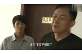 催收上门需要费用吗？揭秘债务催收的那些事儿