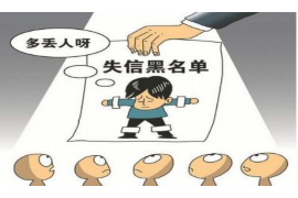 /img/2151.png/img/2151.png银行卡催收短信模板:有效沟通,维护客户关系/img/2151.png /img/2151.png/img/2151.png银行卡催收短信模板:有效沟通,维护客户关系/img/2151.png