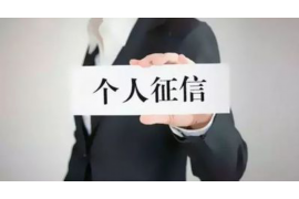/img/2153.png/img/2153.png催收回款率计算方式:企业财务稳健的关键/img/2153.png /img/2153.png/img/2153.png催收回款率计算方式:企业财务稳健的关键/img/2153.png