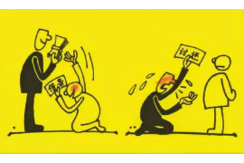网络催收电话是真人吗? 网络催收电话是真人吗?
