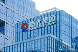 农行房贷逾期催收:应对策略与法律解读 农行房贷逾期催收:应对策略与法律解读
