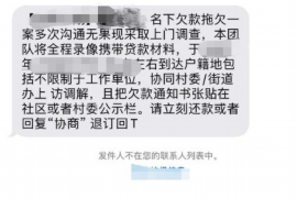 讨债电话如何打通呢? 讨债电话如何打通呢?