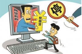 催收部门归谁管:深度解析及案例分析 催收部门归谁管:深度解析及案例分析