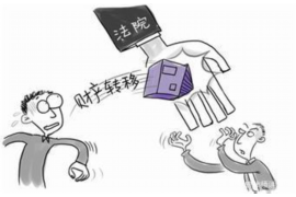 合川讨账公司联系方式:高效解决债务难题的利器 合川讨账公司联系方式:高效解决债务难题的利器