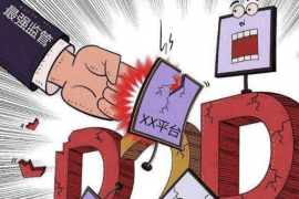 邕宁收账公司哪里找？揭秘邕宁地区专业收账服务