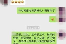 自闭症来讨债:一场特殊的债务追逐战 自闭症来讨债:一场特殊的债务追逐战