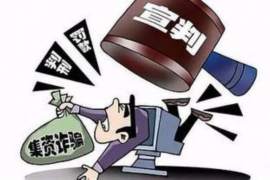 冠群吉林违法催收：揭秘恶意催收背后的法律风险