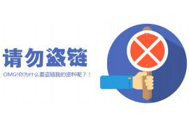 /img/505.png/img/505.png提钱购逾期3天说移交催收：揭秘逾期债务处理新趋势/img/505.png