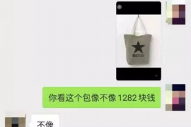 阳西清数公司收费解析:透明公开,客户至上 阳西清数公司收费解析:透明公开,客户至上