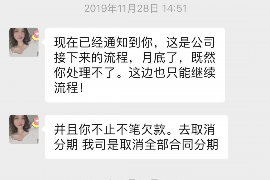 /img/58.png/img/58.png闪银催收说好减免:揭秘债务减免背后的真相/img/58.png /img/58.png/img/58.png闪银催收说好减免:揭秘债务减免背后的真相/img/58.png