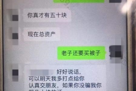 /img/649.png/img/649.png中邮客服催收电话：了解相关政策与应对策略/img/649.png