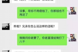 收到年票费催收:如何应对与解析 收到年票费催收:如何应对与解析