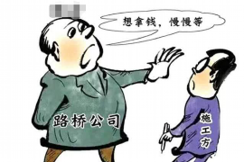 /img/720.png/img/720.png网贷催收手机关机:如何应对与解析/img/720.png/img/720.png /img/720.png/img/720.png网贷催收手机关机:如何应对与解析/img/720.png/img/720.png